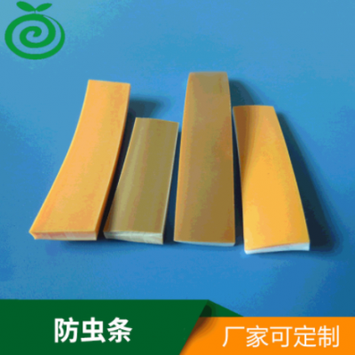 廠家直供驅(qū)蟲寵物項圈 貓咪除蚤項圈 狗狗寵物項圈寵物帶寵物飾品