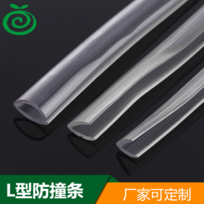 廠家直供耐磨透明機械密封條L型橡膠防撞包邊條護墻角pvc防護貼條