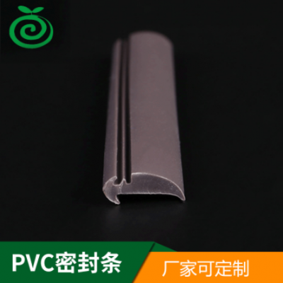 廠(chǎng)家直供pvc密封條 家具衣柜玻璃固定壓條 玻璃卡條 加工定做