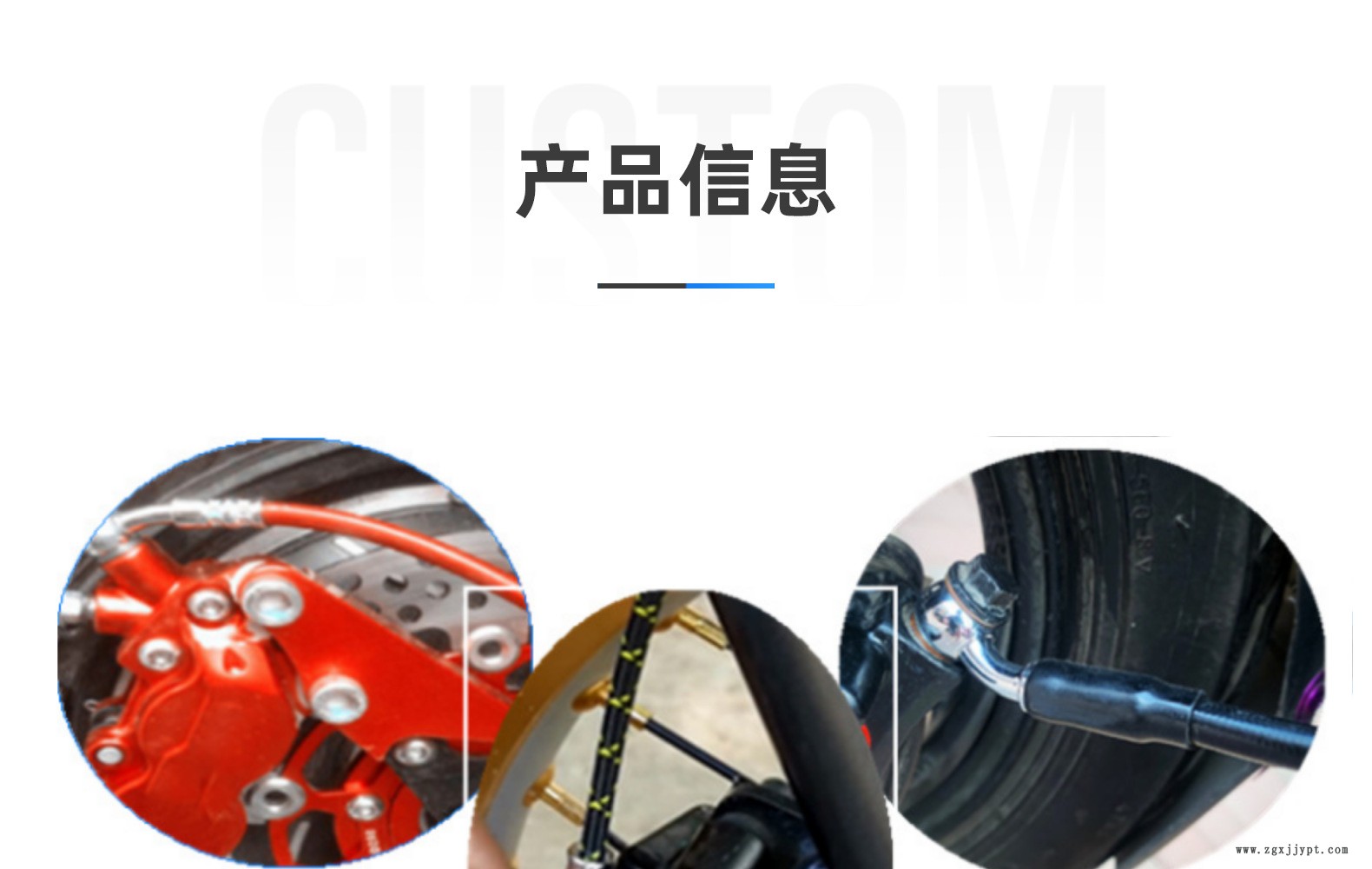 稿定設(shè)計-4.png