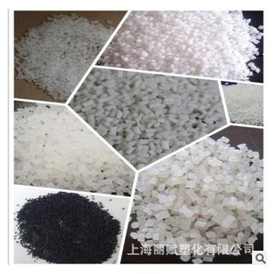 PPS/美國雪佛龍菲利普PR37【粉】阻燃級/注塑級耐高溫抗化學(xué)性
