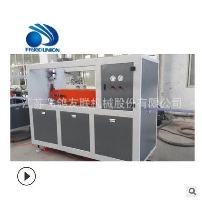 塑料機械PVC塑料止水帶設(shè)備擠出設(shè)備，300*6橡膠止水帶擠出