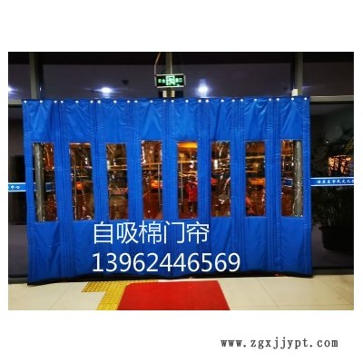 供應(yīng)冬季棉門(mén)簾、帆布棉門(mén)簾、防寒棉門(mén)簾