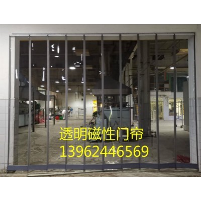 供應磁吸軟門簾、磁鐵透明門簾、自吸軟門簾