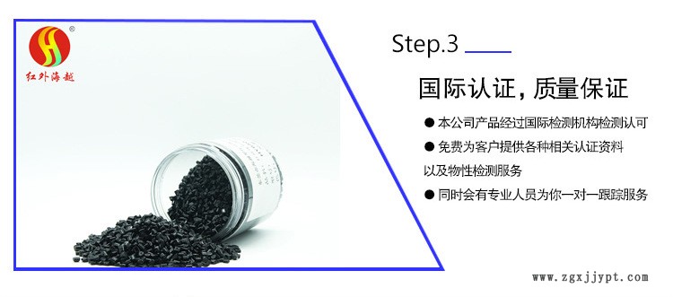 產(chǎn)品詳情_(kāi)05.jpg