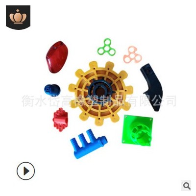 開(kāi)模注塑模具塑料加工定制尼龍異形件定做abs注塑件配件 塑料制品