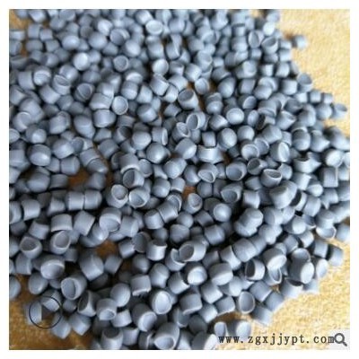 供應(yīng)環(huán)保pvc顆?；疑孱^料優(yōu)質(zhì)注塑型聚氯乙烯膠料廠家直銷