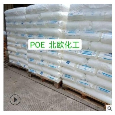 PVC齊魯石化S-700 硬質(zhì)半硬質(zhì)片材壓延級(jí) 包裝用硬質(zhì)汽車(chē)零件