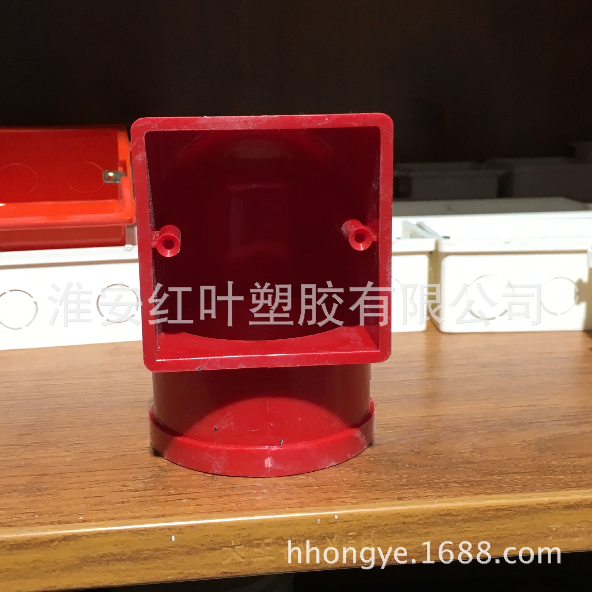 接線盒，紅色影音線盒，規(guī)格75，價格1.7