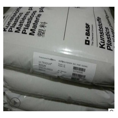 PBT 德國巴斯夫 B 4300 G2注塑級(jí) 增強(qiáng)級(jí) 填充級(jí)