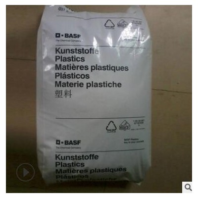 代理直銷(xiāo)35%玻纖增強(qiáng)PA66 德國(guó)巴斯夫 A3X2G7 高剛性塑膠原料