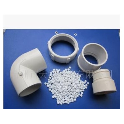 PVC/臺州天源塑業(yè)/注塑PVC顆粒，PVC插頭料