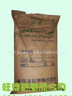 LCP E6006L_副本