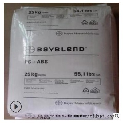 PBT/美國杜邦/SK601 BK851PBT經(jīng)潤滑 加纖10%增強 高強度 高剛性