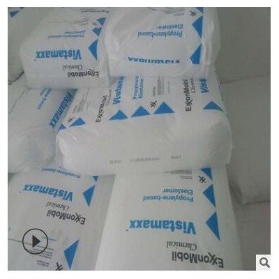 塑膠原料 PP ?？松?T30S 注塑 聚丙烯 拉絲級(jí) 塑料包裝 高強(qiáng)度