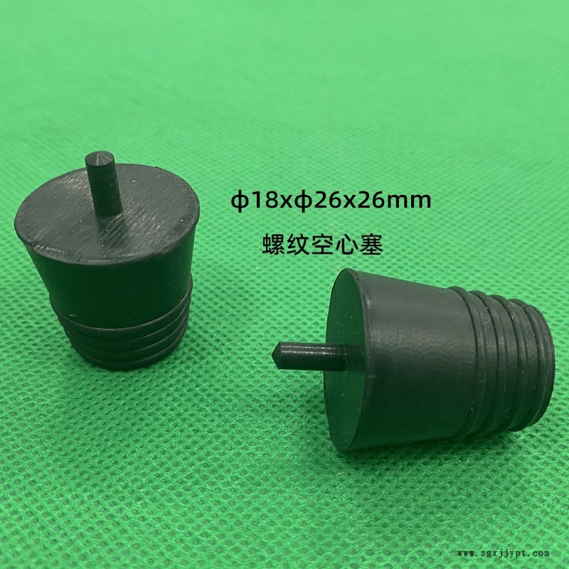 小硅膠塞0.5x2.jpg