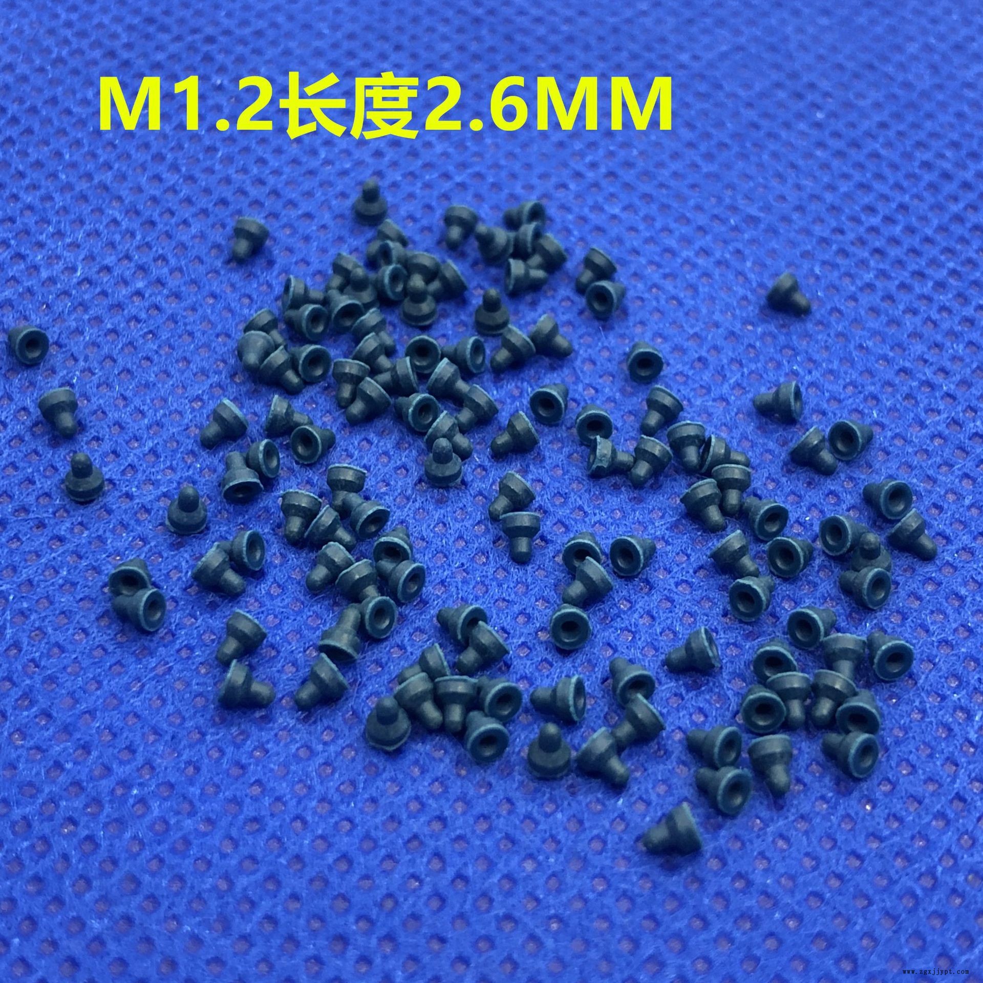 m1.2長(zhǎng)度2.6MM.jpg
