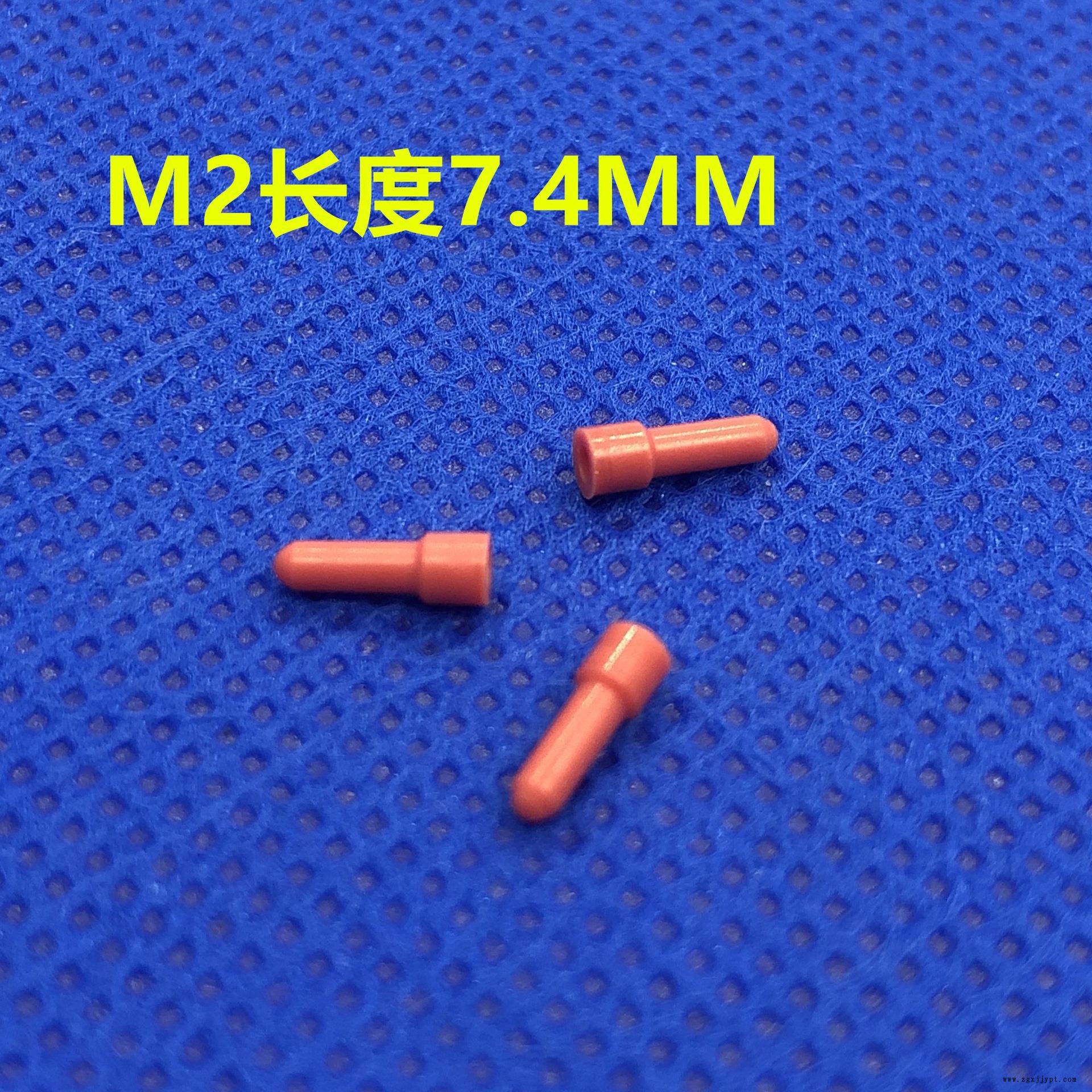 M2長(zhǎng)度7.4MM.jpg