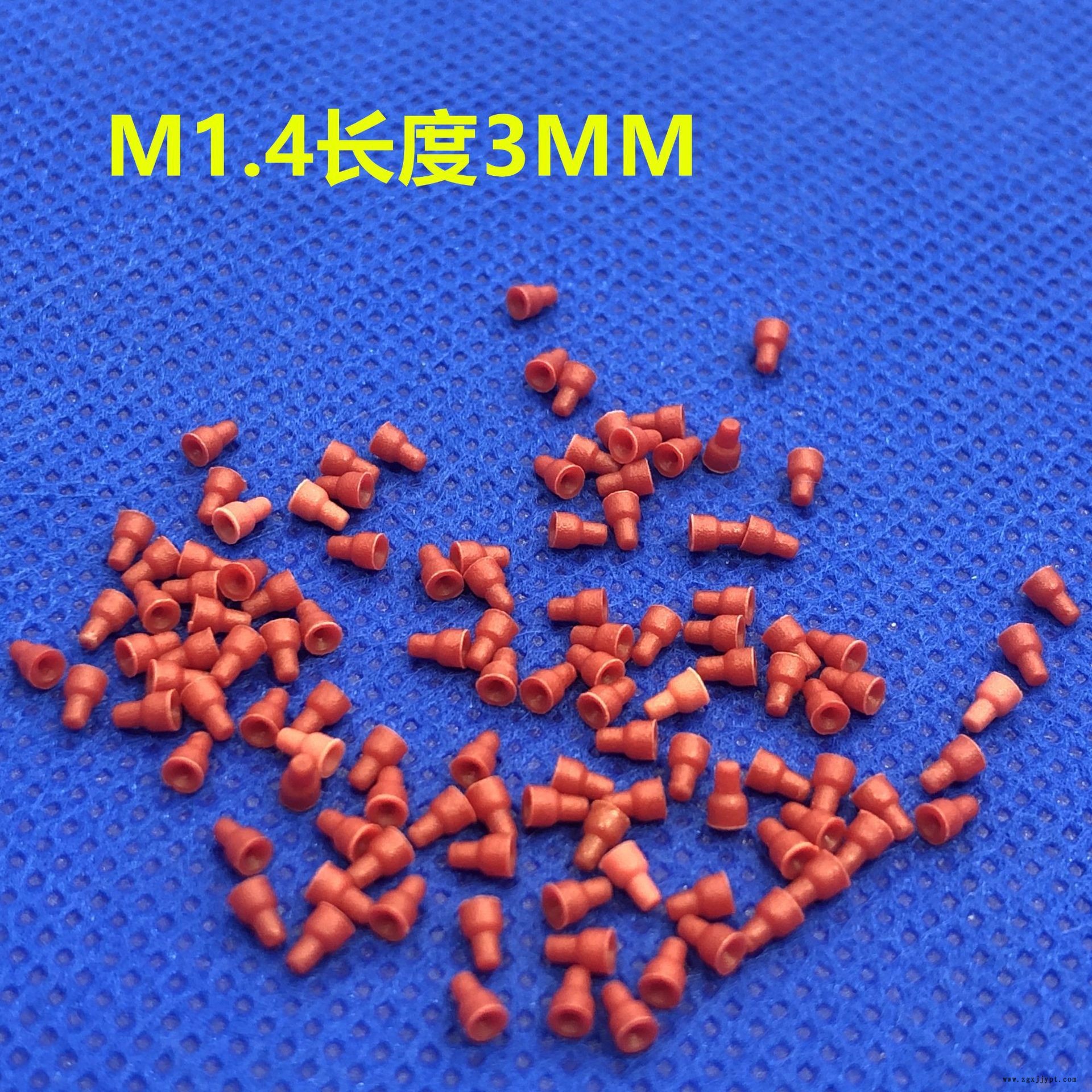 M1.4長(zhǎng)度3MM.jpg