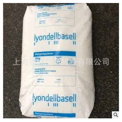 現(xiàn)貨PP高流動(dòng)高光澤原料M2U01德國巴塞爾
