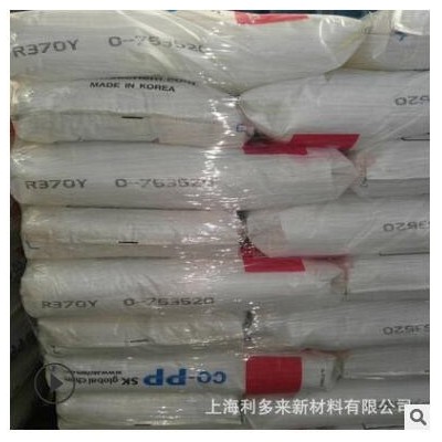 PP 韓國(guó)sk BX3800 注塑級(jí) 擠出級(jí)耐高溫標(biāo)準(zhǔn)級(jí)高流動(dòng)高抗沖食品級(jí)