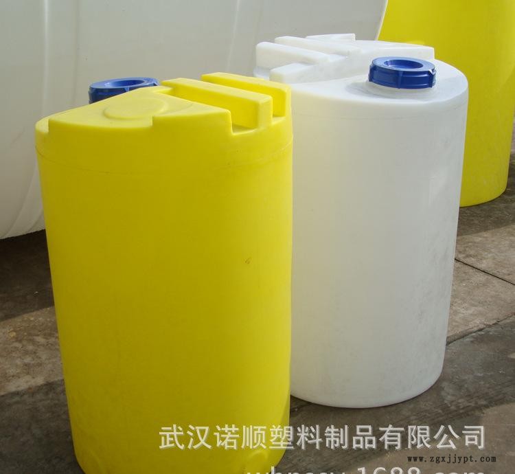 200L黃白