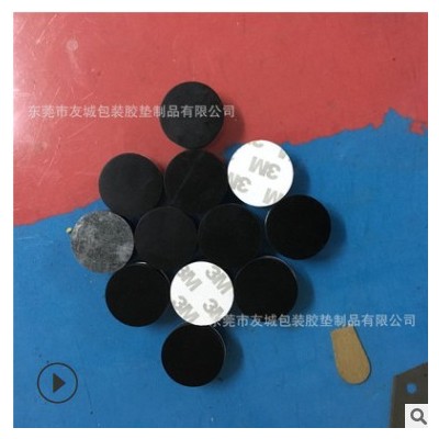 專業(yè)定制格紋橡膠墊 自粘橡膠墊防滑腳墊 可來(lái)圖來(lái)樣加工定做