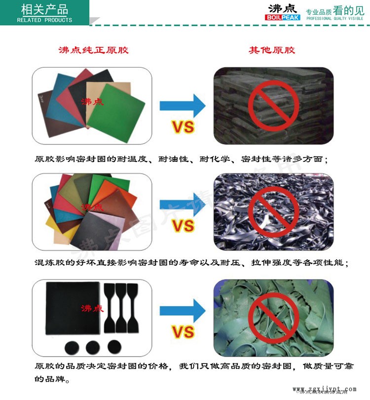 1.實(shí)景圖01.png