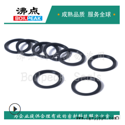 綠色ED圈 G3/4A 斜角平墊 德標DIN3869-27-FKM 44.7*50.7*2