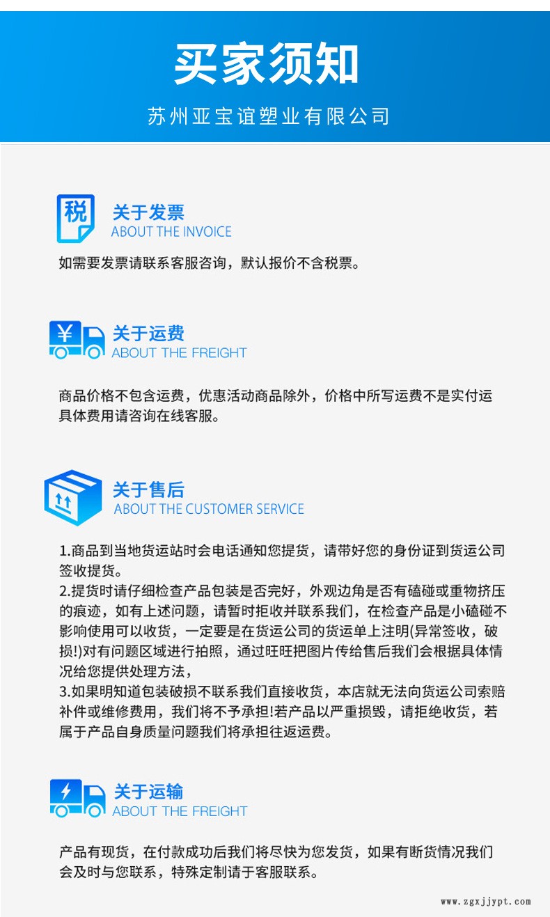 未標題-1_11.jpg