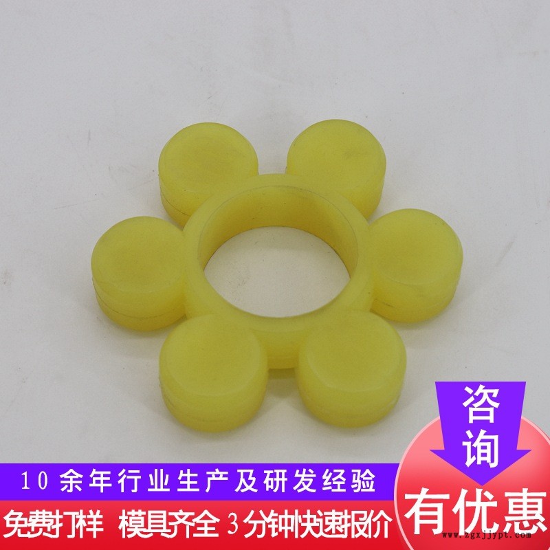 聚氨酯制品_05.jpg