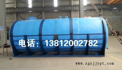 次氯酸鈉儲(chǔ)罐 化工容器示例圖1