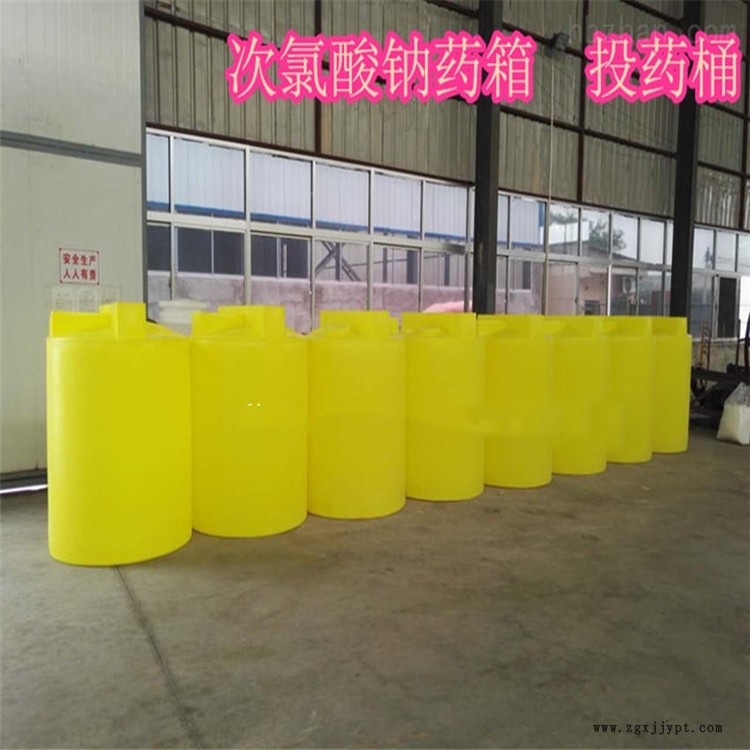 甬誠牌暫存塑料攪拌罐 配套攪拌電機氯化銅藥劑罐 3噸化工容器加藥罐