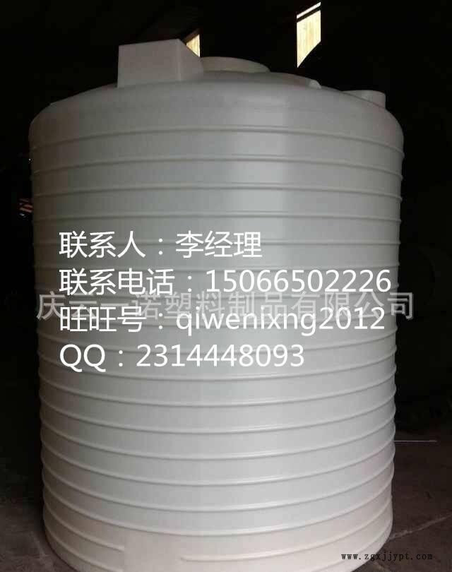 新磨具外加強筋10噸滾塑容器塑料桶，10噸大型水塔塑料桶廠家示例圖4