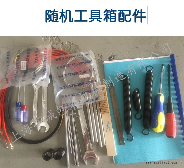品質保證 直銷剃須膏 奶嘴枕式快速包裝機 密封圈 吸管包裝機示例圖5