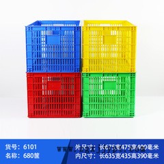 云峰320-120塑料周轉(zhuǎn)箱 hdpe注塑塑料工具箱 小號零件收納整理箱示例圖5