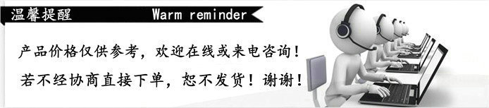 生產(chǎn)銷售 575*390*210B箱 物豪塑料食品周轉(zhuǎn)箱 上海食品周轉(zhuǎn)箱示例圖4