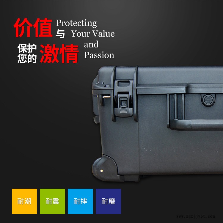 百力能3875大箱型設(shè)備保護箱防水器材抗摔耐磨密封防護塑料箱示例圖2