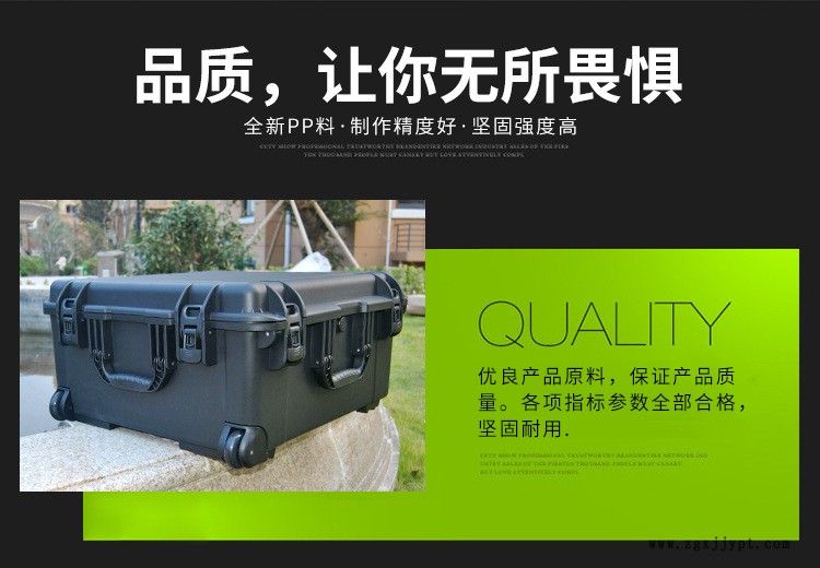 百力能3875大箱型設(shè)備保護箱防水器材抗摔耐磨密封防護塑料箱示例圖4