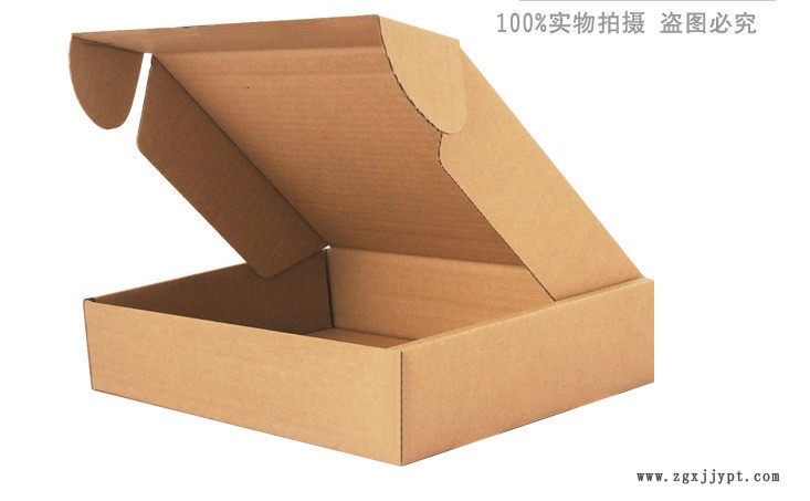 現(xiàn)貨供應(yīng)三層特硬T4優(yōu)質(zhì)快遞飛機盒 限發(fā)廣東省示例圖5