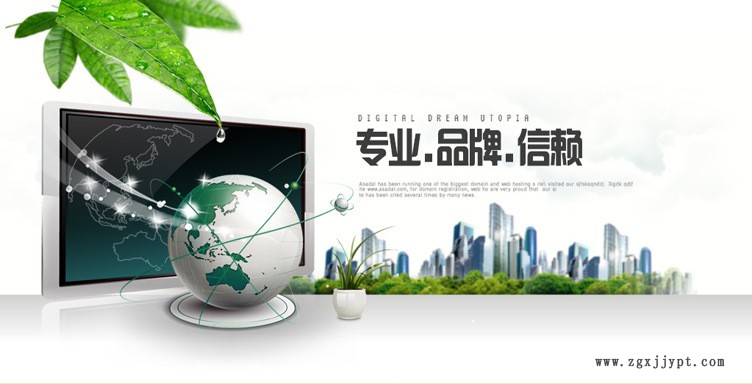 物流倉(cāng)儲(chǔ)交通樞紐工廠車(chē)間辦公寫(xiě)字樓地面洗地機(jī)洗地車(chē)A3清潔示例圖2