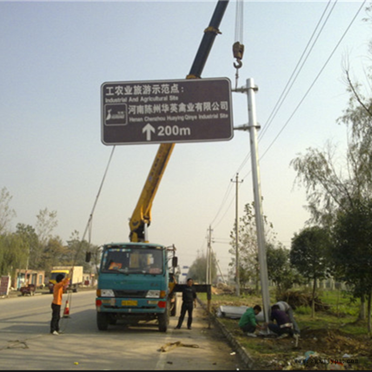 治安監(jiān)控桿 路牌標(biāo)志桿 戶外標(biāo)牌 祥路質(zhì)量可靠