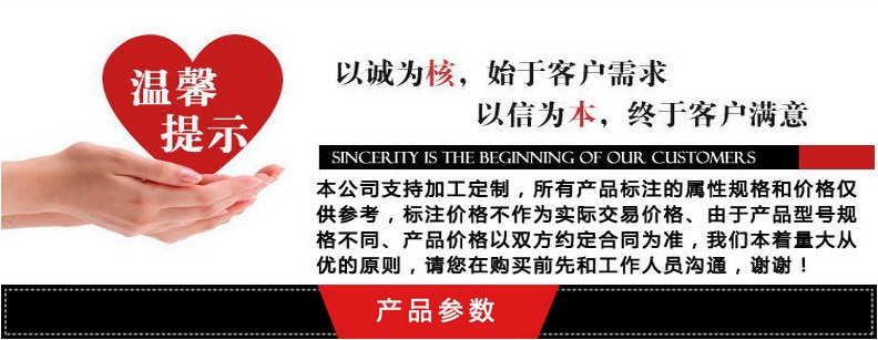 螺旋油管保護套 液壓膠管耐磨保護套 PP軟管保護套 廠家直銷示例圖1