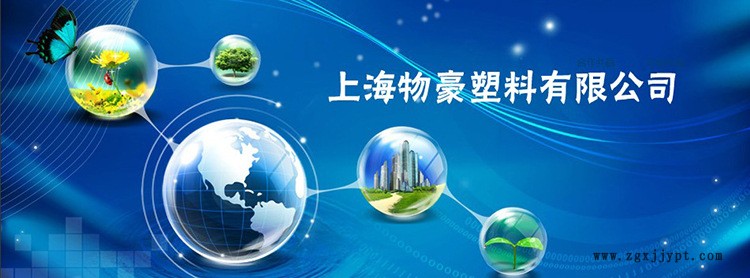 供應(yīng) 斜插式物流箱 優(yōu)質(zhì)塑料物流箱 耐摔耐用物流箱價格實惠示例圖1