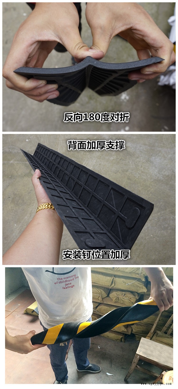 橡塑直角護墻角 橡塑反光護角 停車場角邊防護貼 pe環(huán)保彩色護角示例圖3