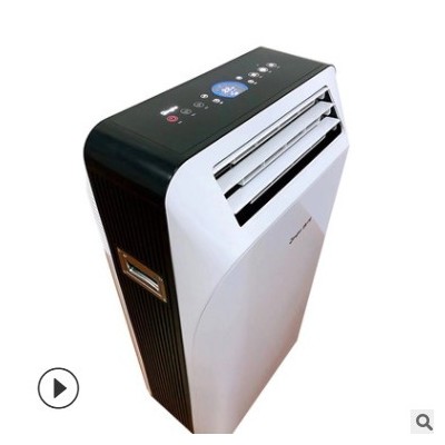 空調(diào)整機(jī)內(nèi)外殼注塑成型電子設(shè)備塑料外殼塑膠制品模具 注塑模具