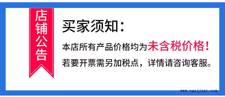 詳情_(kāi)01.jpg