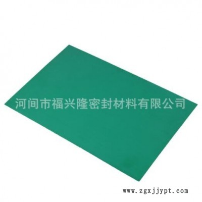 耐油無(wú)石棉板 芳綸密封版 非石棉橡膠板 船用墊片 法蘭用墊片
