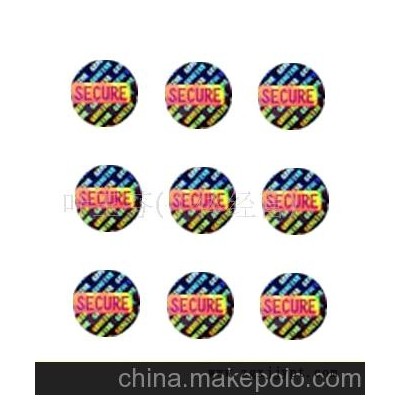 提供橡膠加工,橡膠商標(biāo),橡膠鏈