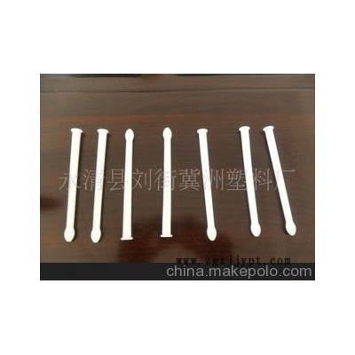 注塑加工，加工定做，加工